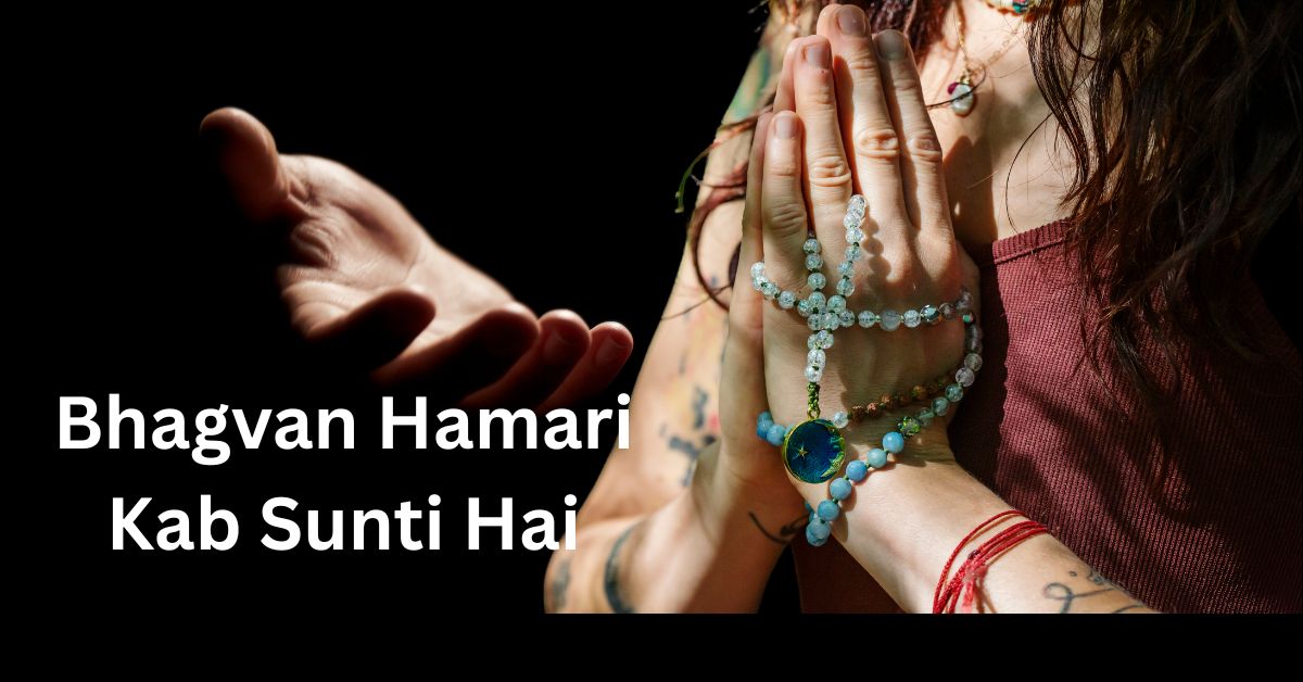 एक व्यक्ति मौन साधना में बैठा है, भगवान से जुड़ाव की तलाश करता हुआ – भगवान हमारी कब सुनता है