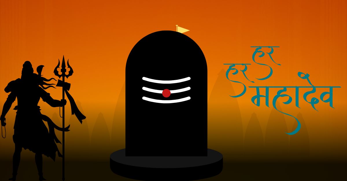 झारखंड के कांवड़िए सावन में बाबा शंकर की भक्ति में लीन – ना कोई और सहारा चाहिए, जब बाबा शंकर साथ हैं