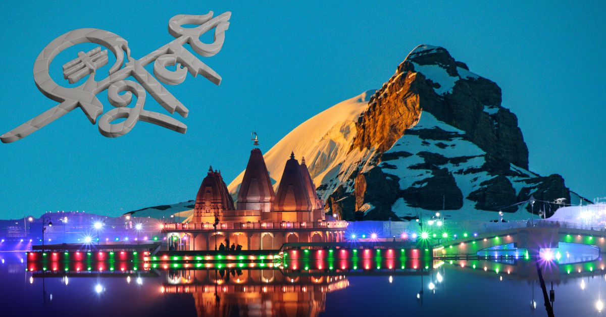 सुझाव: शिव पूजा करते समय ताली बजाते हुए भक्त, ताली के साथ सामूहिक आरती का दृश्य