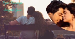 प्यार करूंगा सैयारा जैसा – रोमांटिक शायरी और गीत