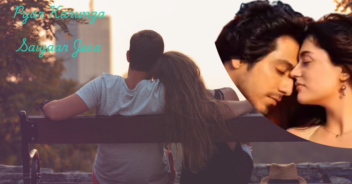 प्यार करूंगा सैयारा जैसा – रोमांटिक शायरी और गीत